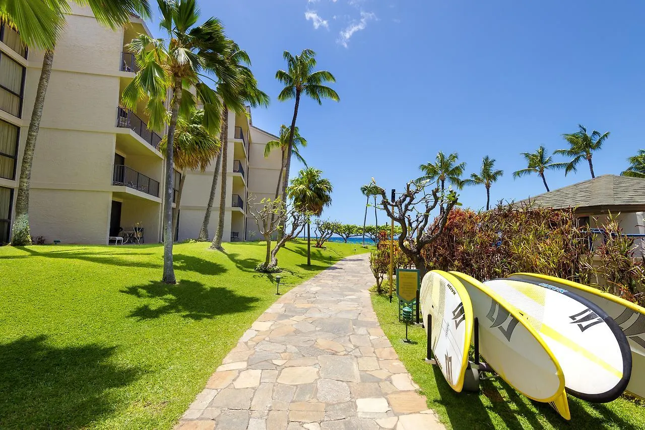 Apartment Kaanapali Shores #642 *