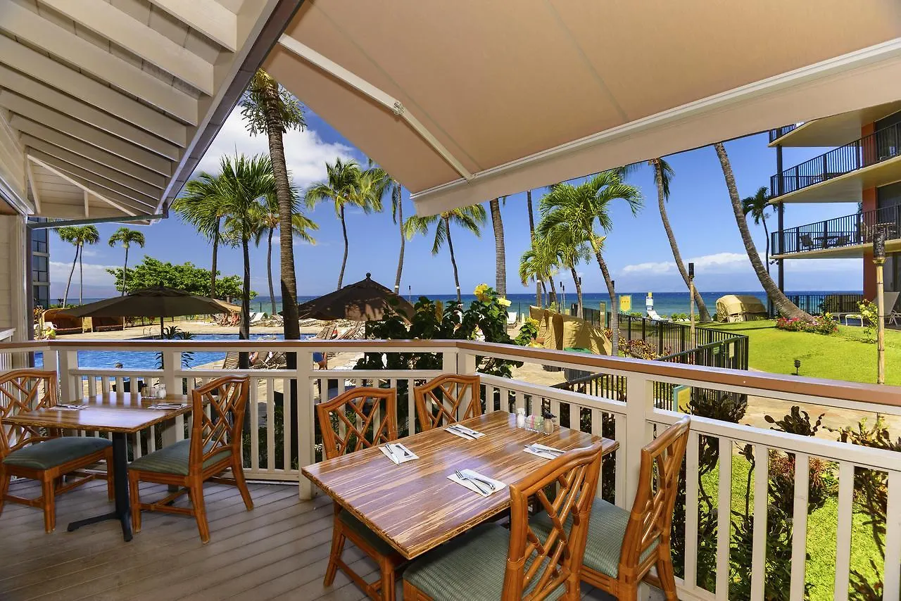 Kaanapali Shores #642 Lahaina