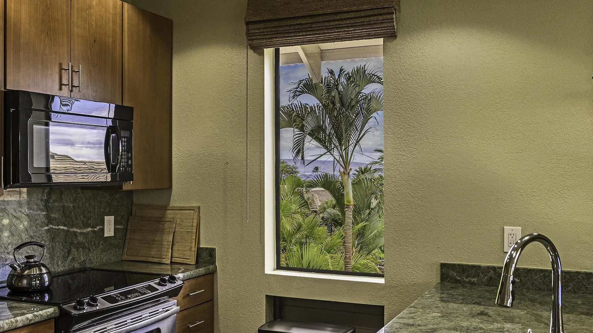 Aparthotel Makena Surf- Coraltree Collection Wailea (Maui)