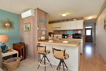 Hale Kai O * Kihei