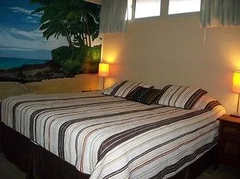 Hale Kai O * Kihei