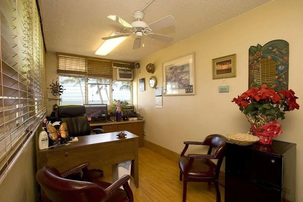 Hale Kai O Apartment Kihei