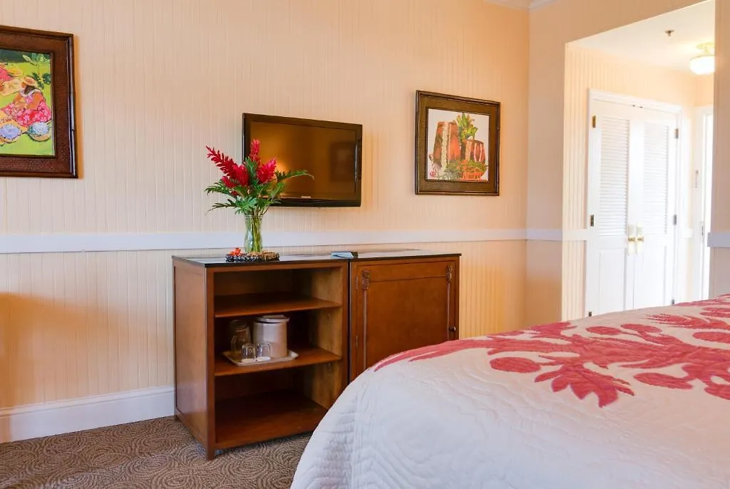 Inn The Plantation - Free Breakfast
