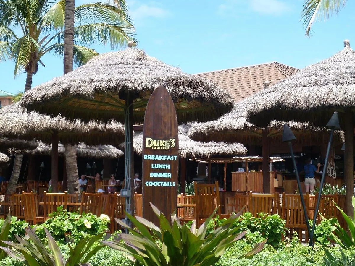 Konea 244 At Honua Kai