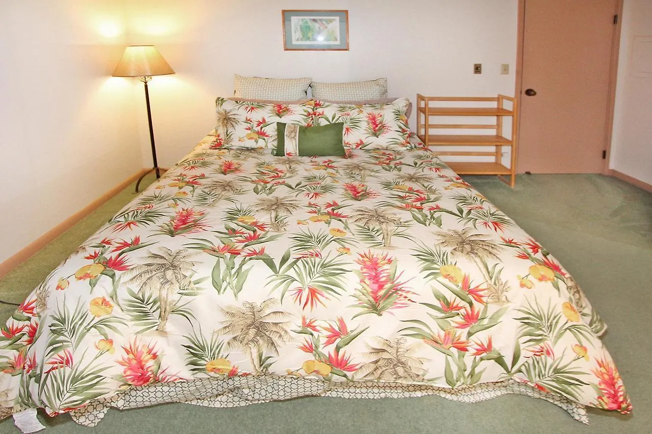 220 * Kihei