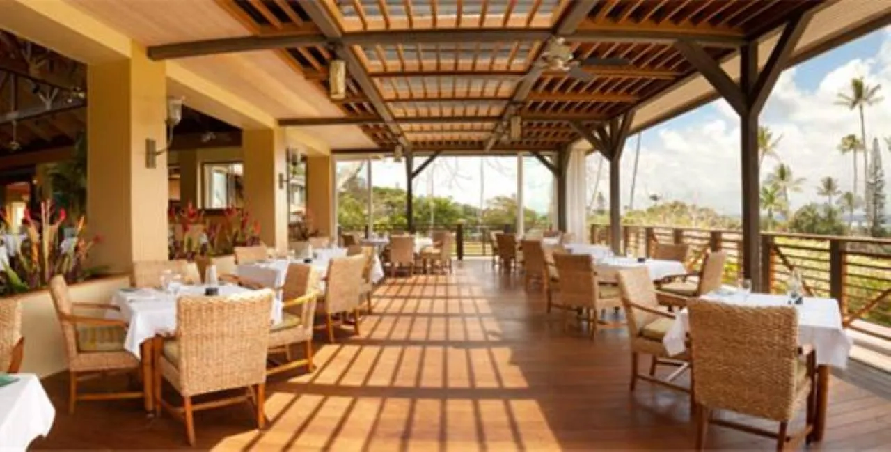 Hana-maui Resort, A Destination By Hyatt Resort Hana