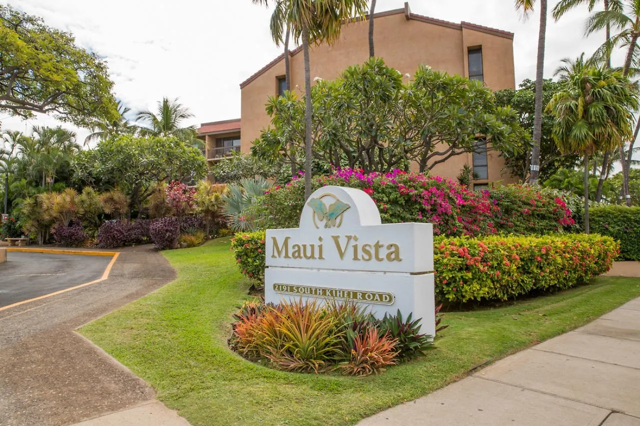 شقة Maui Vista Vacation كيهي