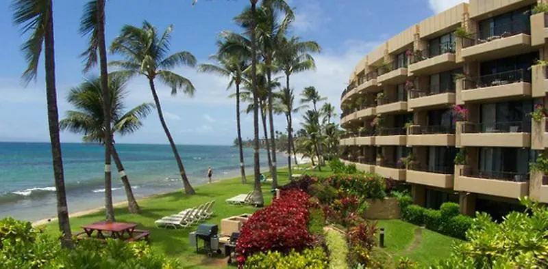 Castle Paki Maui Aparthotel 3*