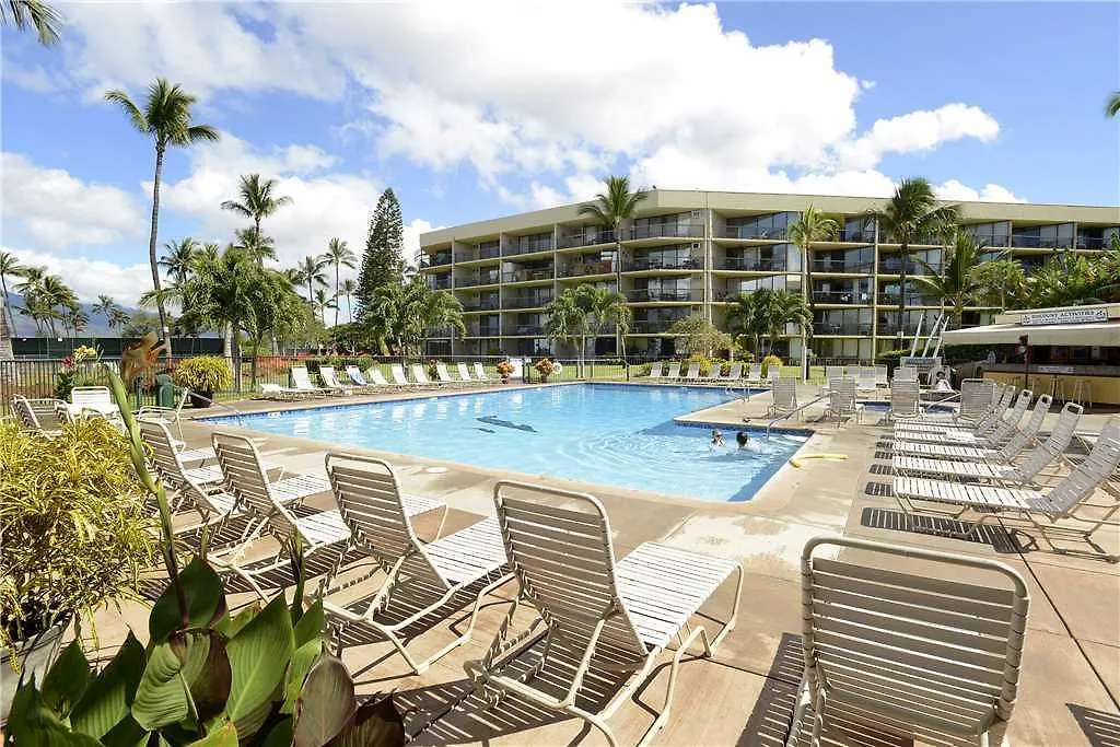 Maui Sunset B-115 - Two Bedroom Apartment Kihei