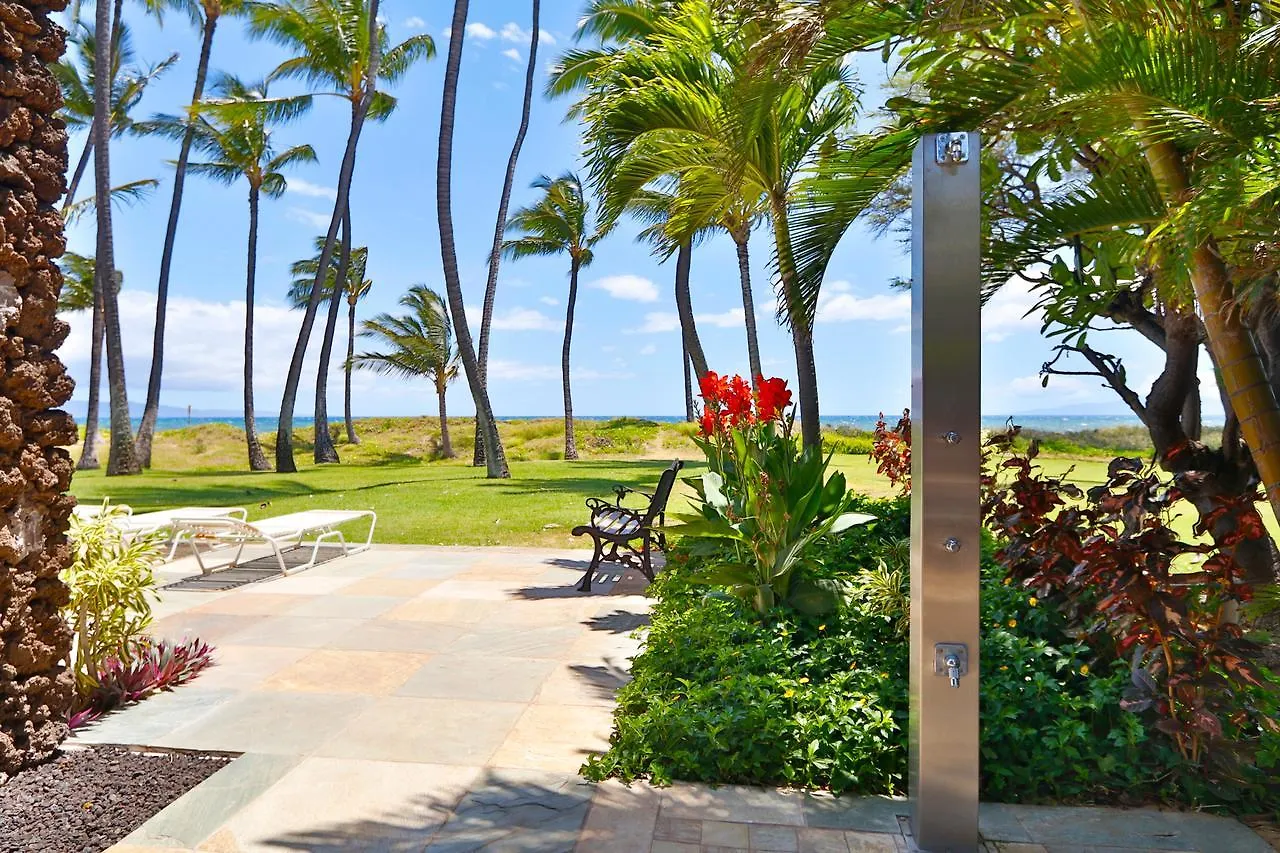 Apartment Hale Kai O'kihei 314 Kihei