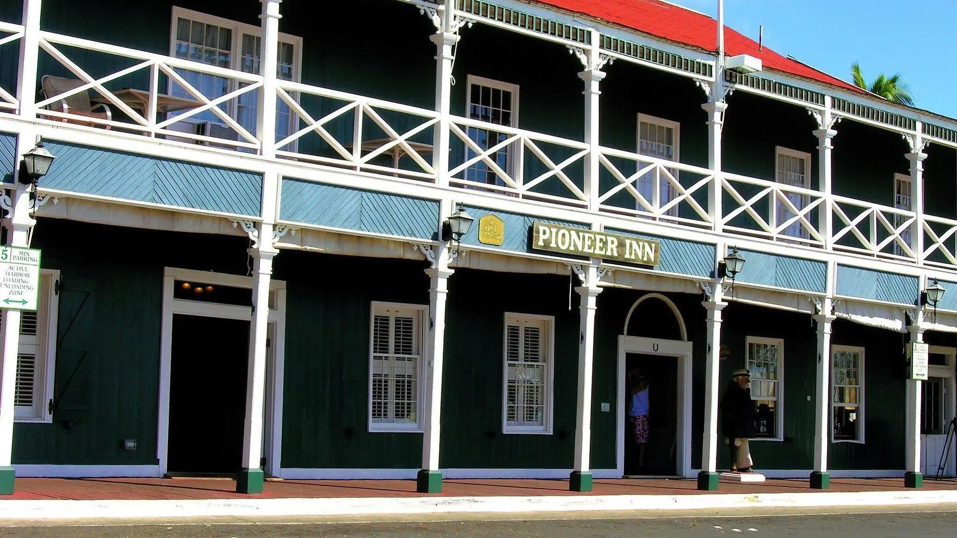 Pioneer 3* Lahaina