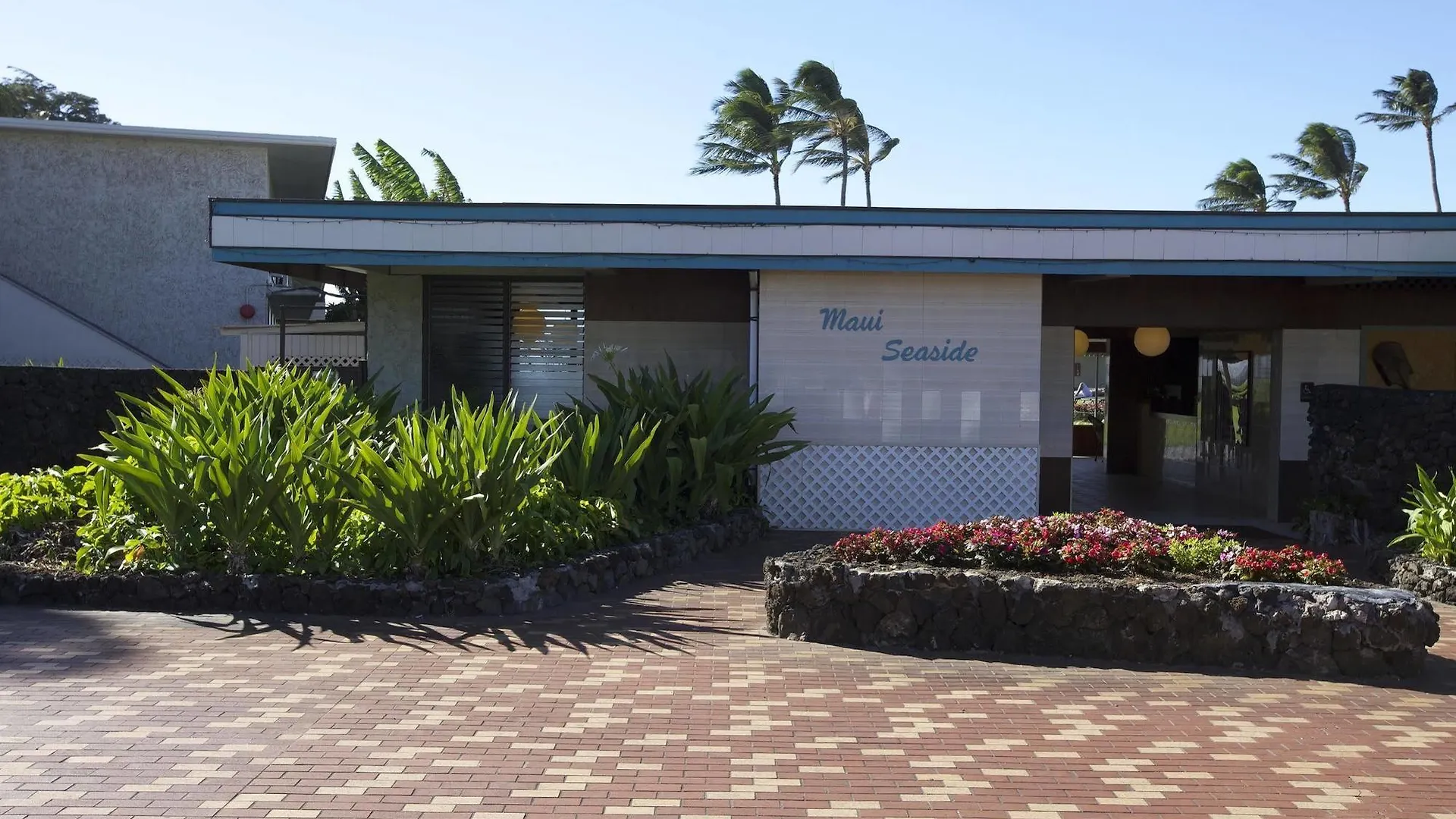 Maui Seaside Hotel 3*