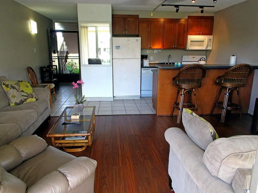 Apartment Kai Nani Kihei