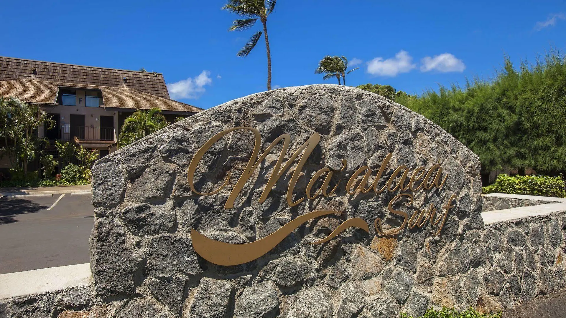 Aparthotel Ma'alaea Surf