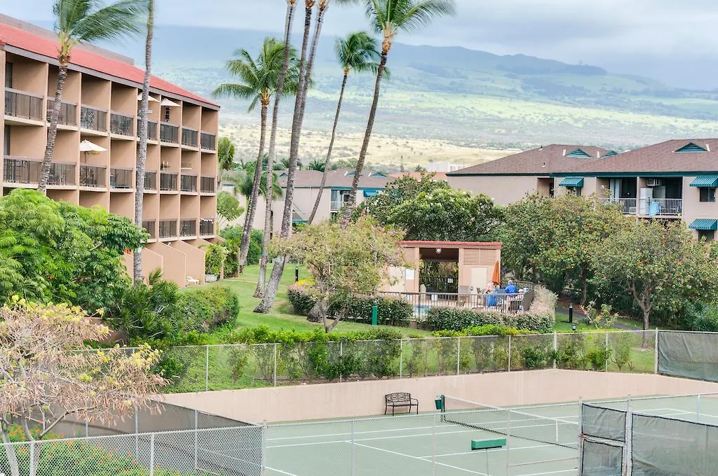Maui Vista By Maui And 2*