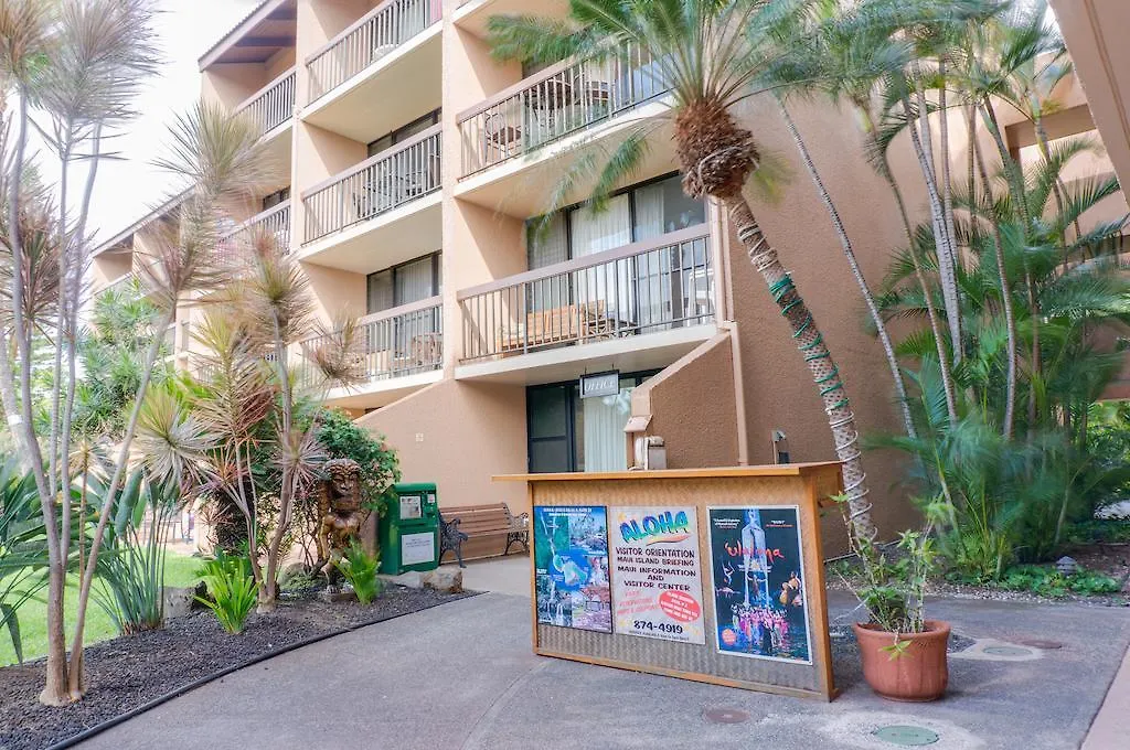 Maui Vista By Maui And Aparthotel 2*
