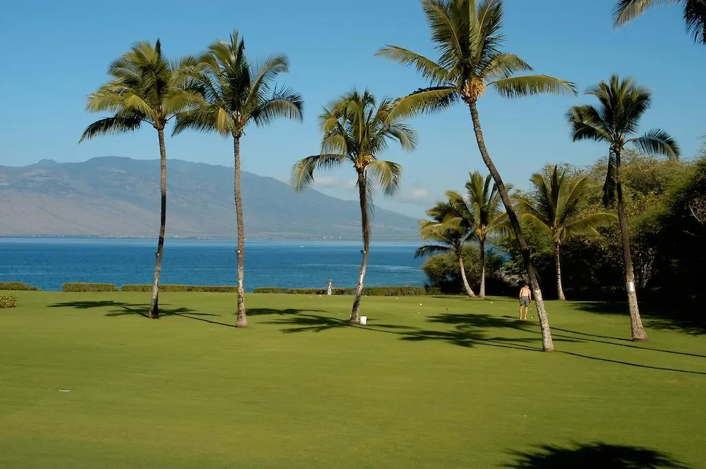 Kihei Surfside By Hawaii Makena