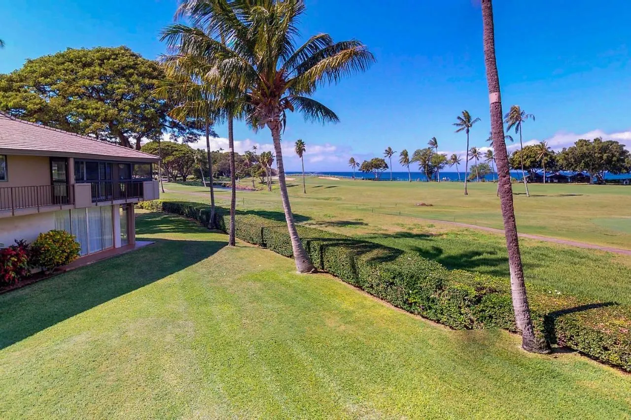 Maui Eldorado *
