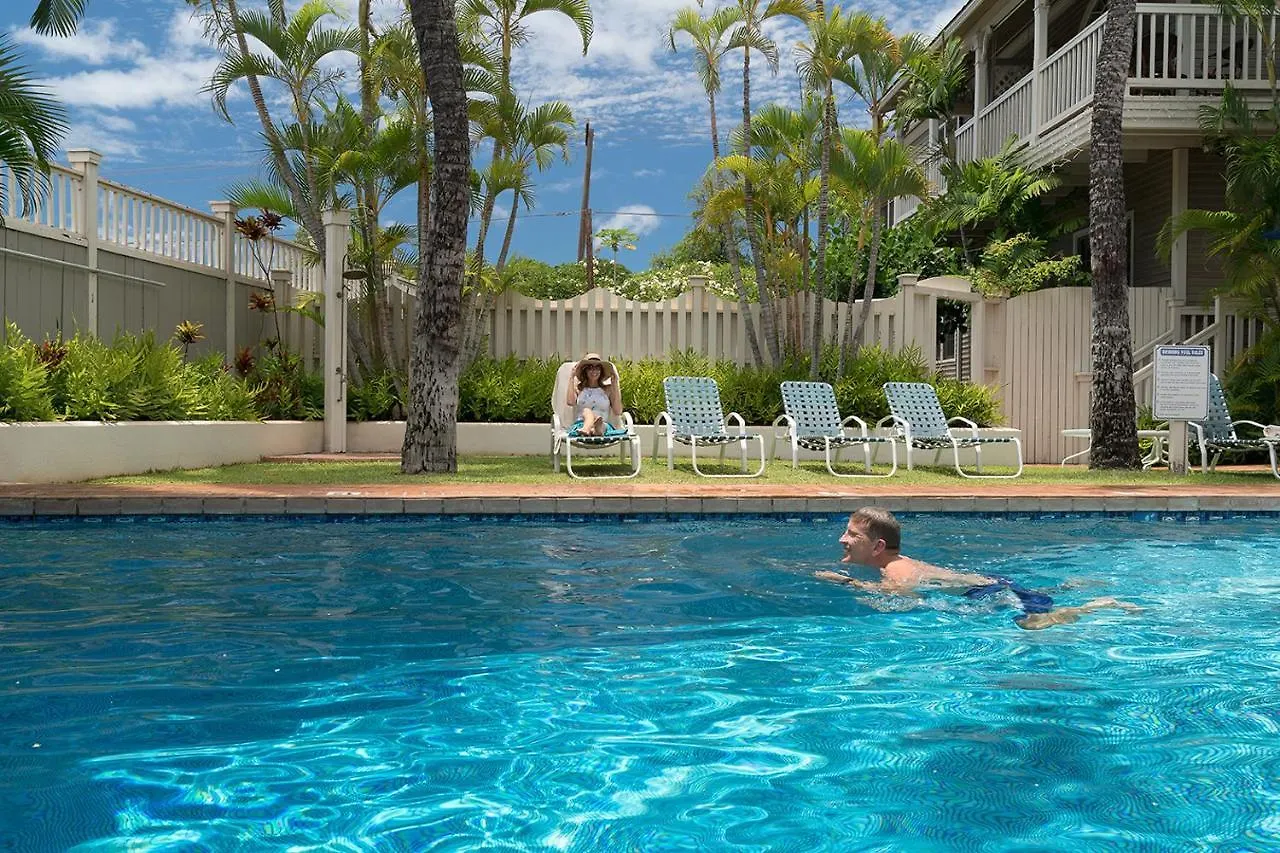 The Plantation - Free Breakfast Inn Lahaina