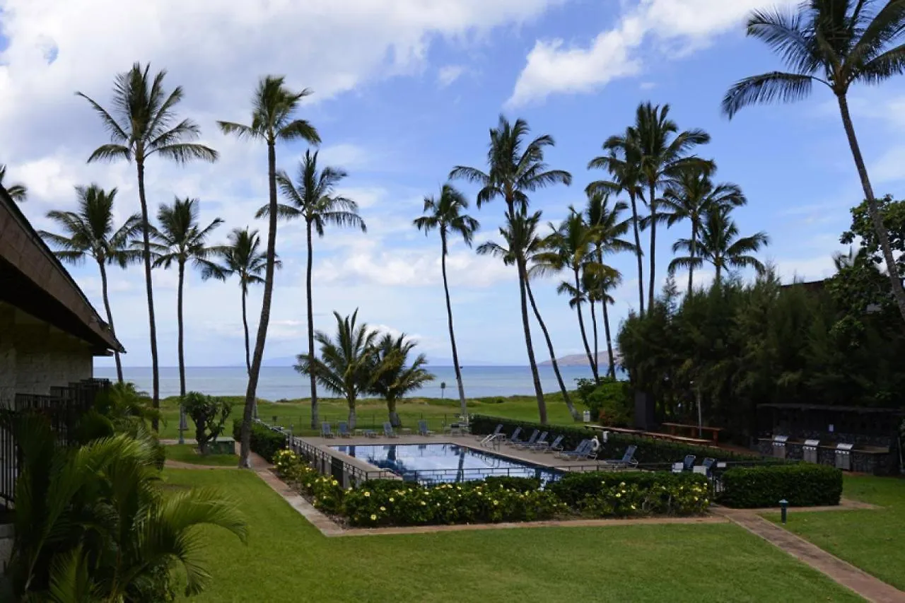 Waiohuli Beach Hale #123 Holiday home Kihei