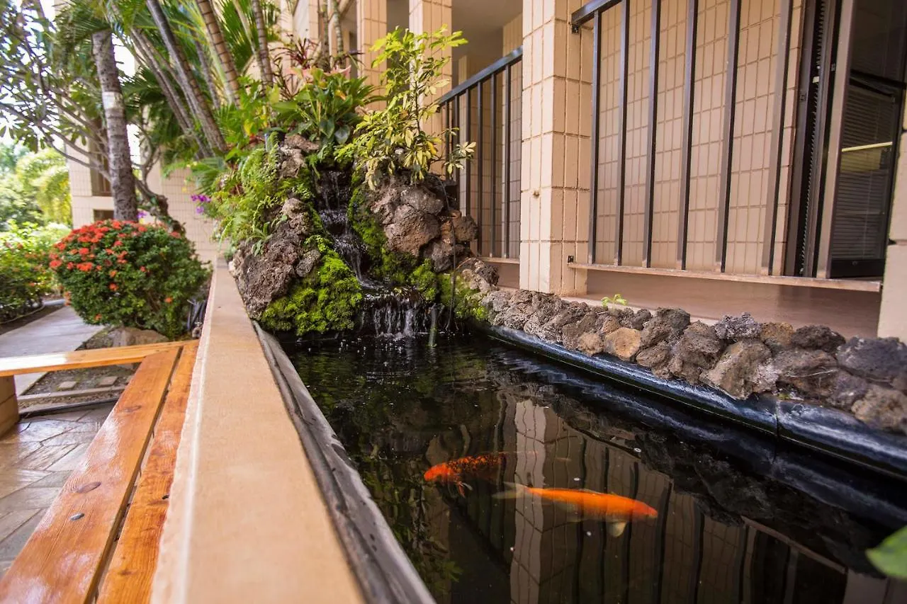 Koa Lagoon 107 - Two Bedroom Apartment *