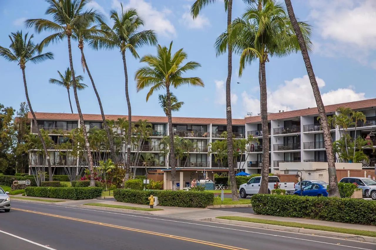 Holiday home Maui Parkshore 408 - Two Bedroom Wailea (Maui)