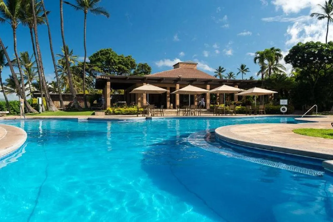 Apartment Wailea Ekahi 46a - One Bedroom Wailea (Maui)