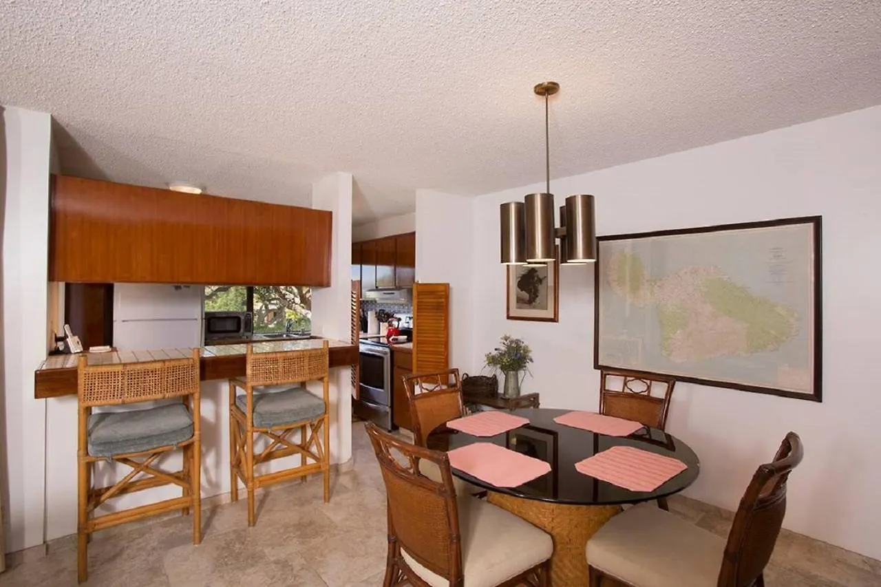 Apartment Wailea Ekahi 46a - One Bedroom *