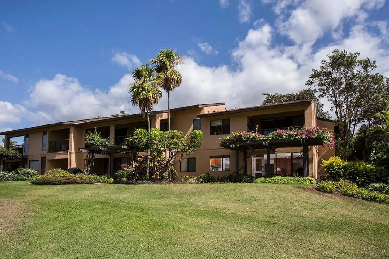 Apartment Wailea Ekahi 46a - One Bedroom *