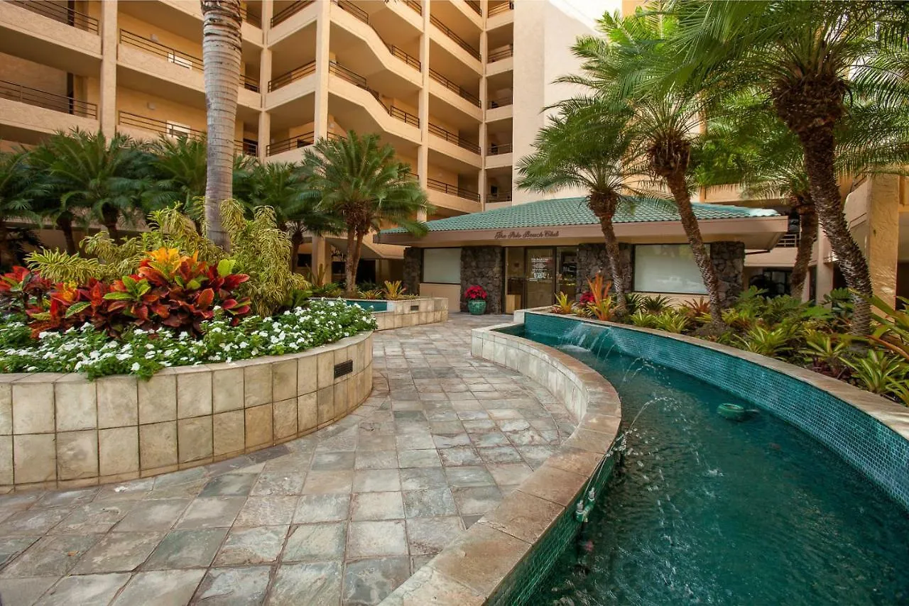 Polo Club 405 - Two Bedroom Apartment *