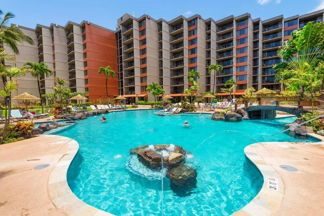 Kaanapali Shores #642 Apartment Lahaina