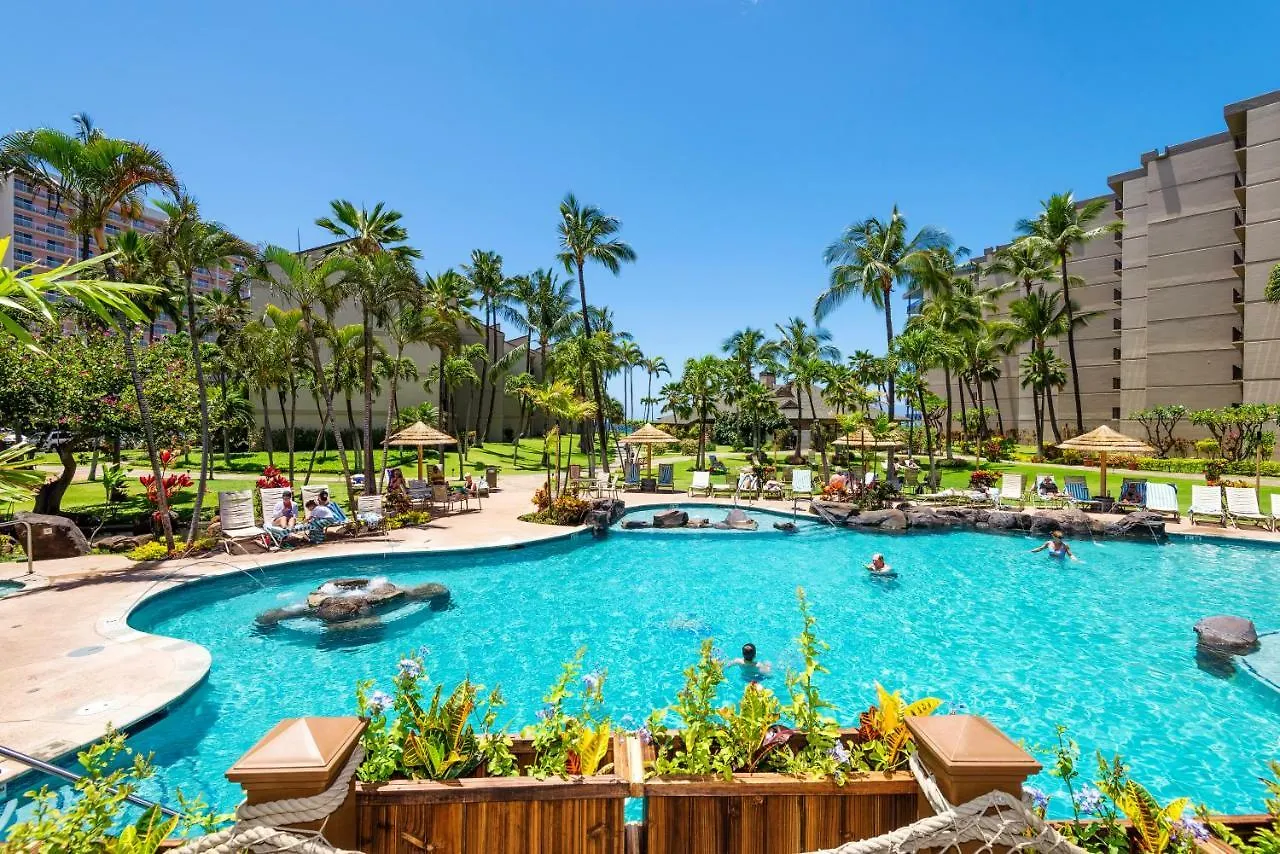 Kaanapali Shores #742