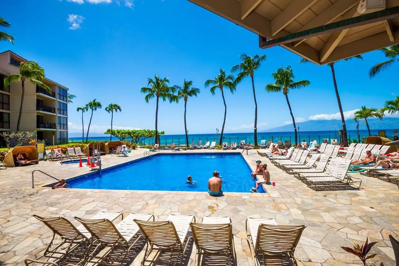 Kaanapali Shores #742 Apartment *