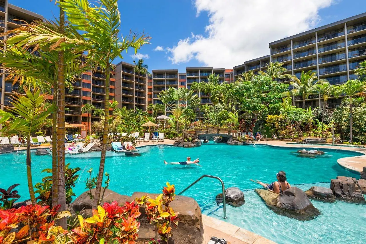 Kaanapali Shores #742