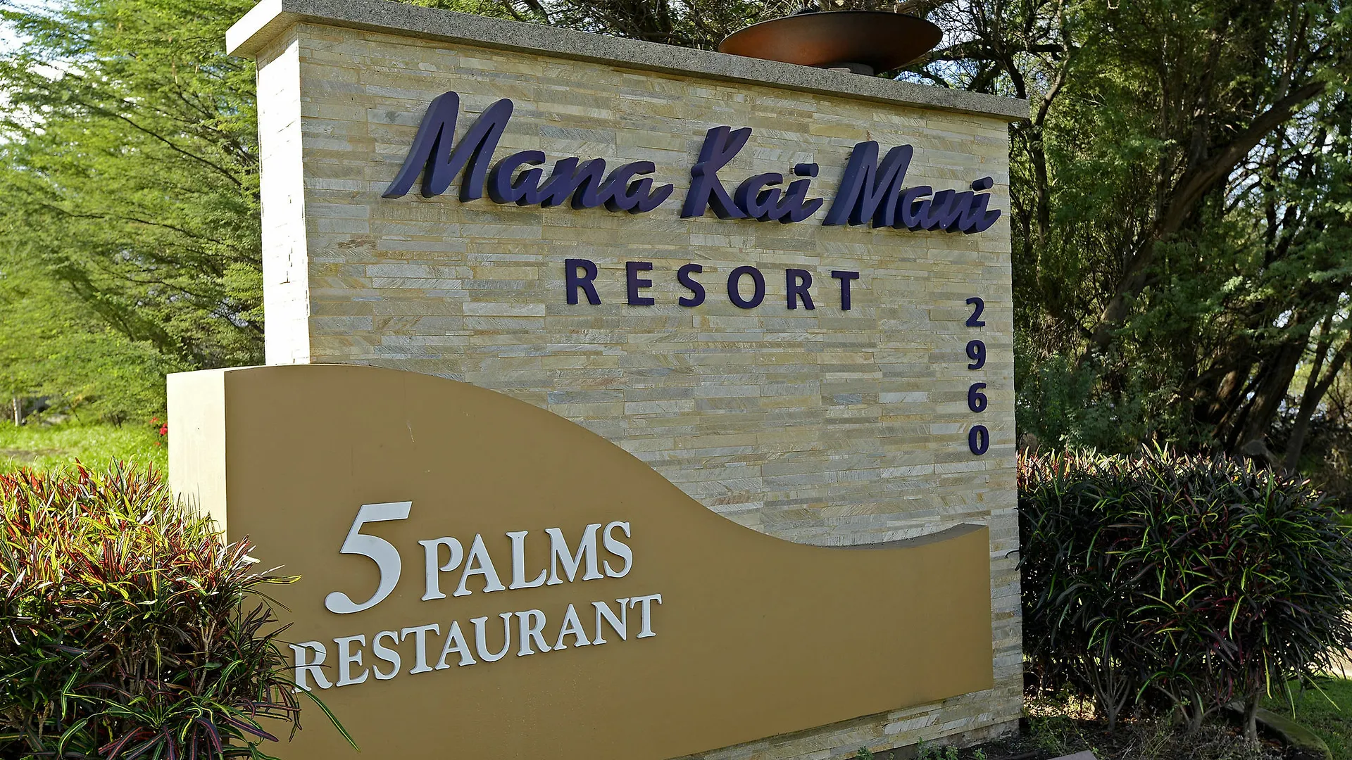 Mana Kai Maui - Official Onsite Company 3* Wailea (Maui)