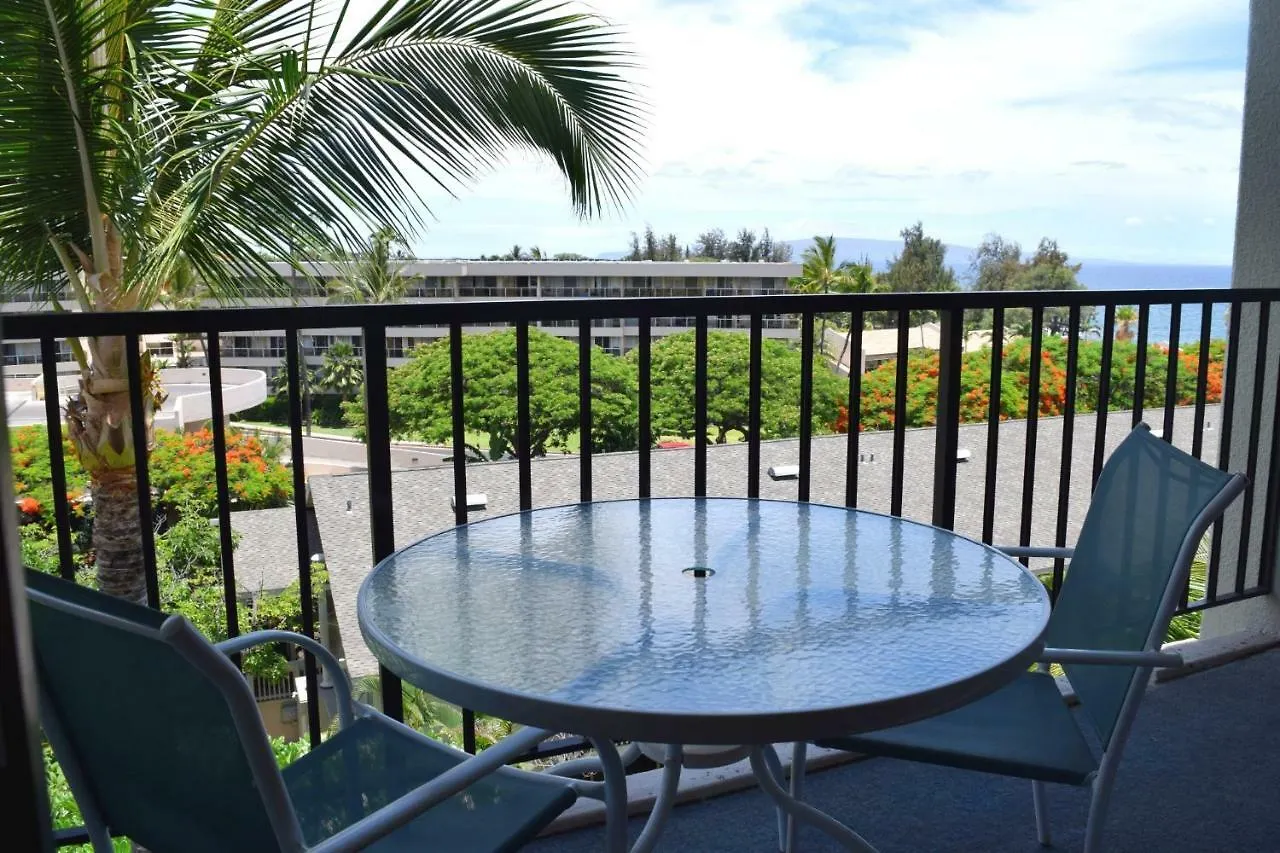 Kihei Akahi C611 Wailea (Maui)