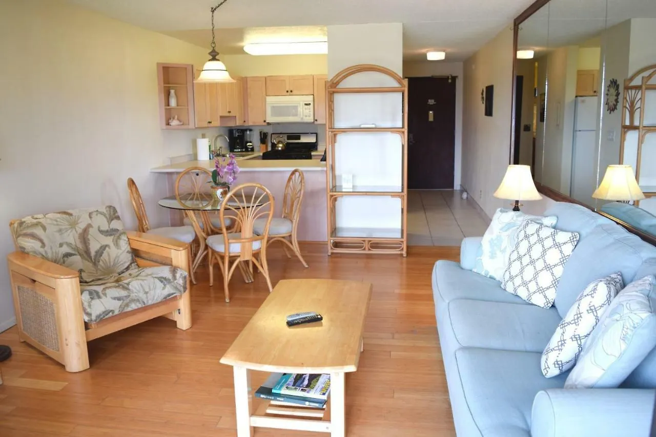 Apartment Kihei Akahi C611 *