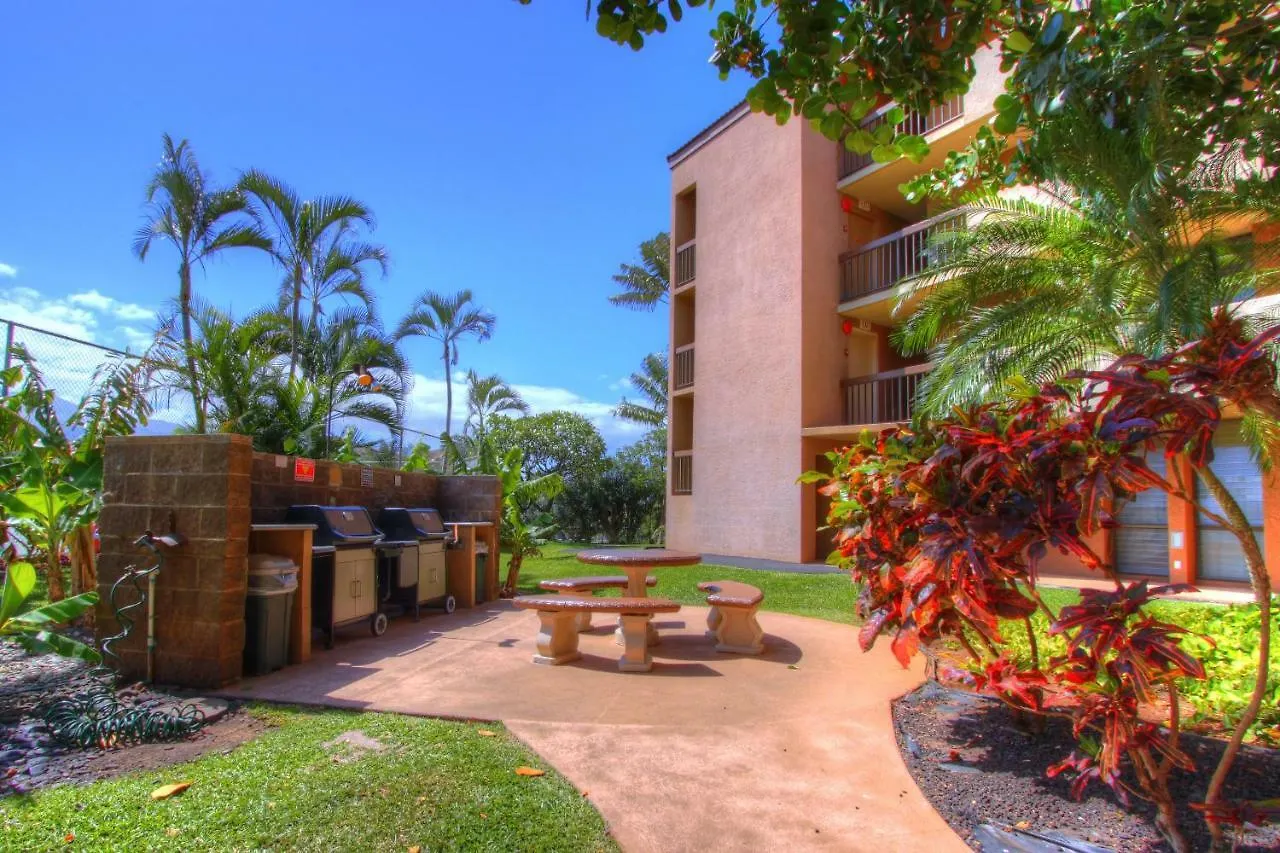 Maui Vista 3205 Kihei