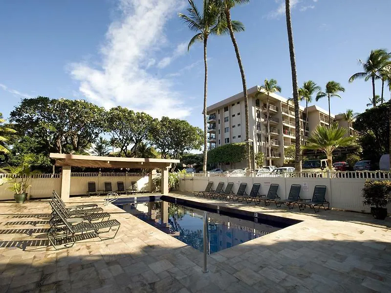Kihei Akahi D-109 - One Bedroom Apartment Waikapu