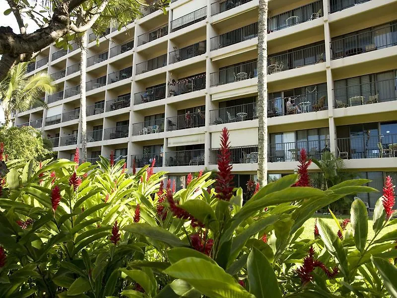 Kihei Akahi D-109 - One Bedroom *