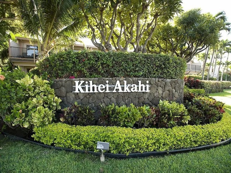 Kihei Akahi D-109 - One Bedroom