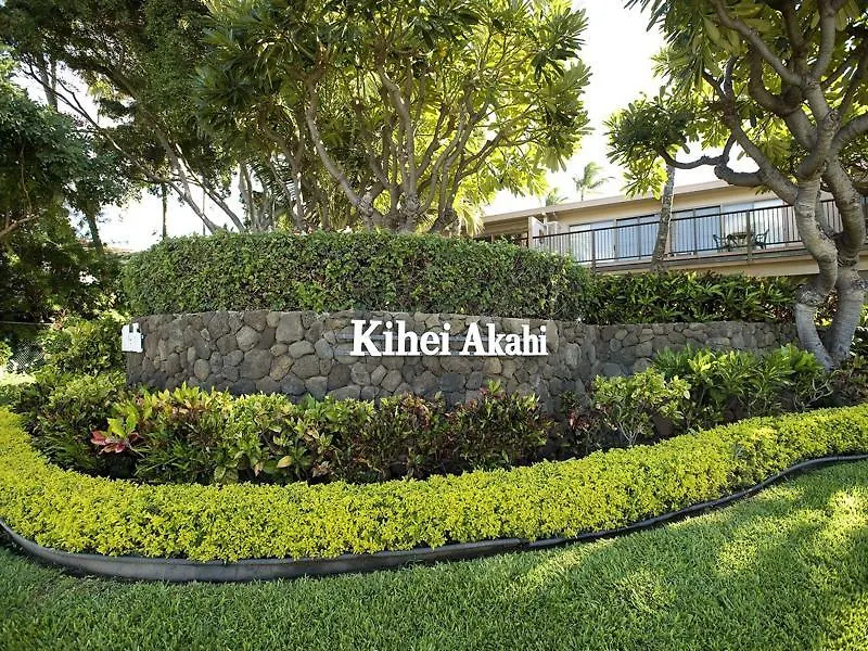 Kihei Akahi D-109 - One Bedroom Apartment Waikapu