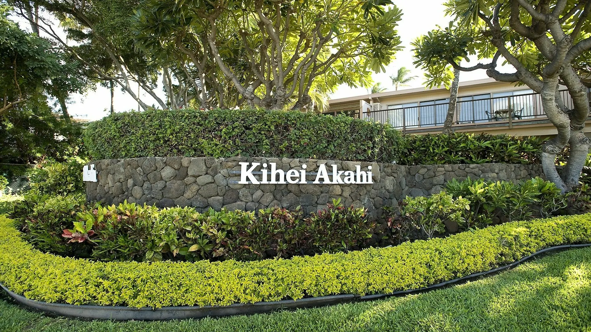 Kihei Akahi D-109 - One Bedroom
