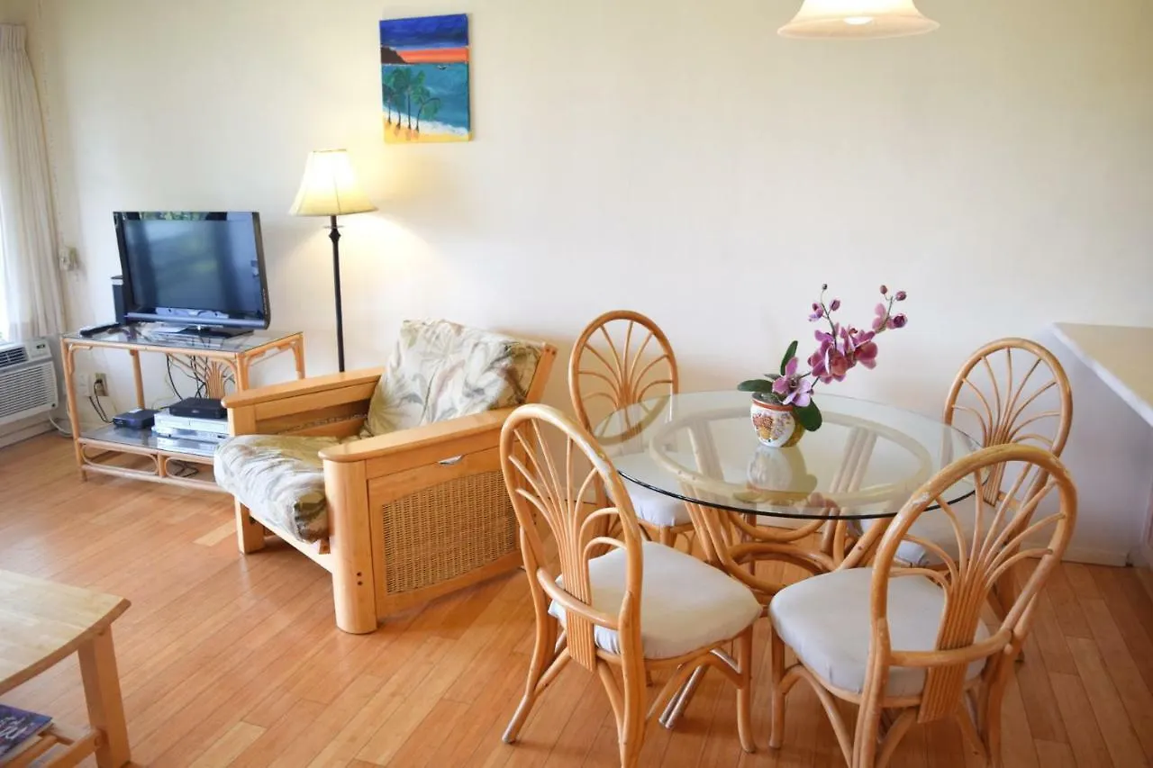 Kihei Akahi C611 Apartment *