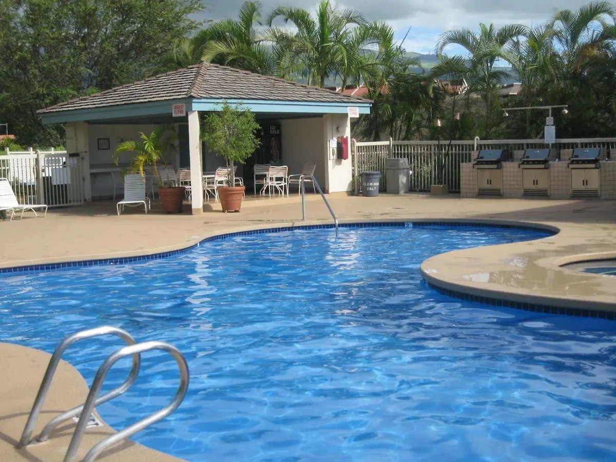 Maui Banyan G310c * Wailea (Maui)