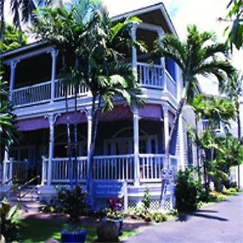 The Plantation - Free Breakfast Lahaina