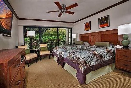 Napili Kai 4* Kapalua