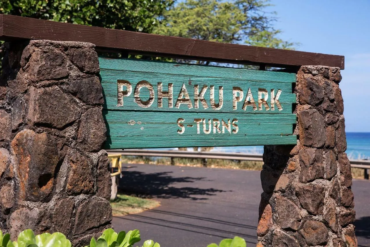E610 Kahana