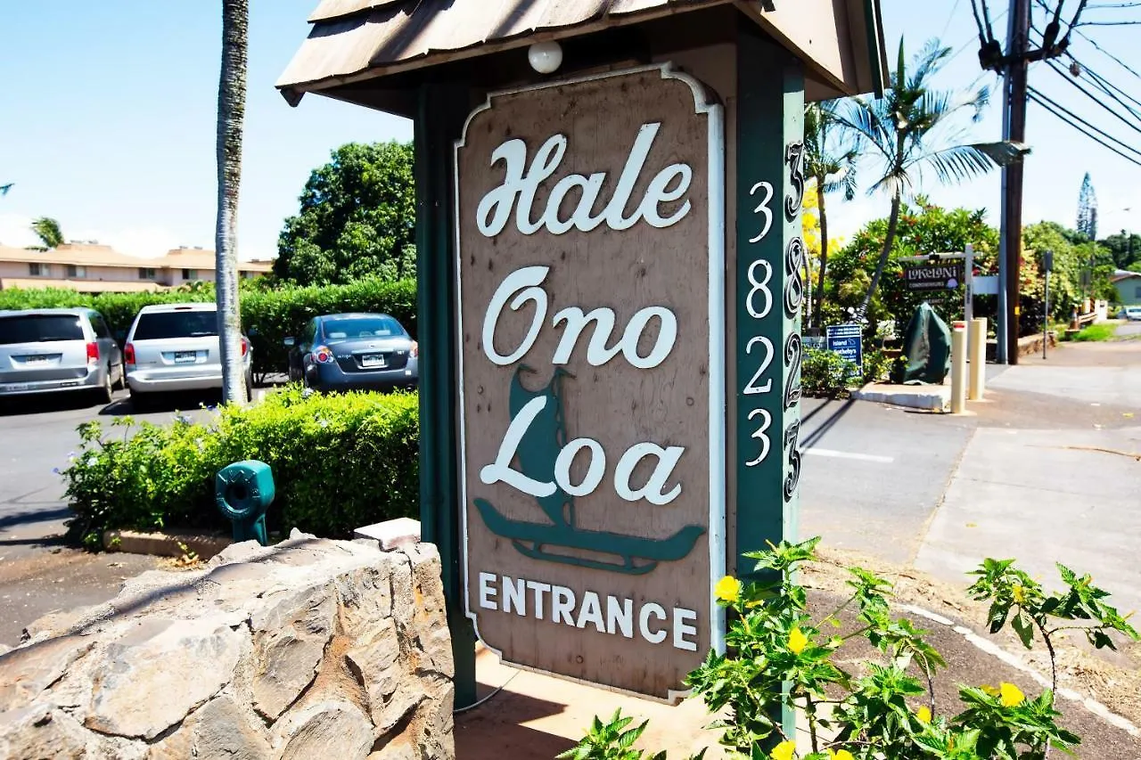 Hale Ono Loa 208 Apartment