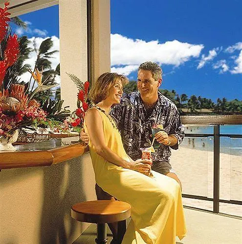 Napili Kai Kapalua